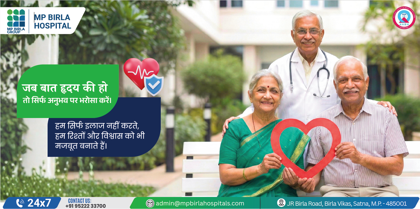 Senior Citizen Heart Check (60+ Years) ₹2,499/-